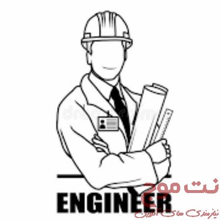 مطالبه حقوق مهندسین ایران