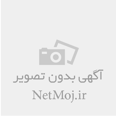 ثبت برند در ایران ثبت لوگو نشان تجاری در ایران
