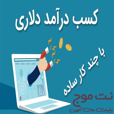 کوجین تتر کیو 10