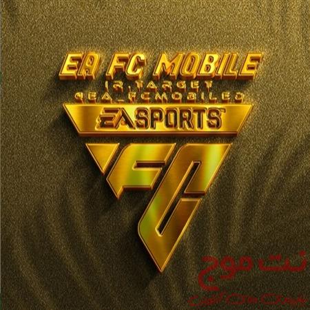 FC MOBILE [] اف سی موبایل