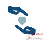 دانلود نرم افزار حسابداری ویژه موسسات خیریه